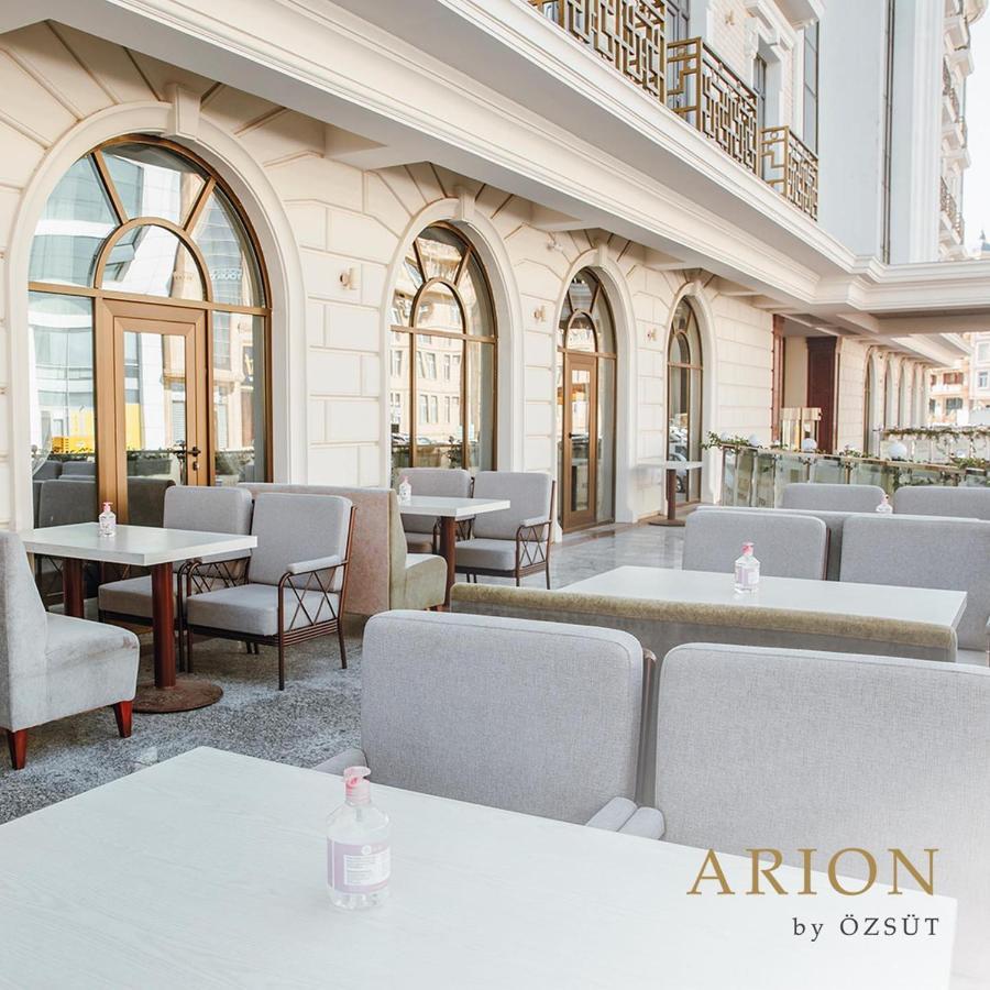 Arion Hotel 바쿠 외부 사진