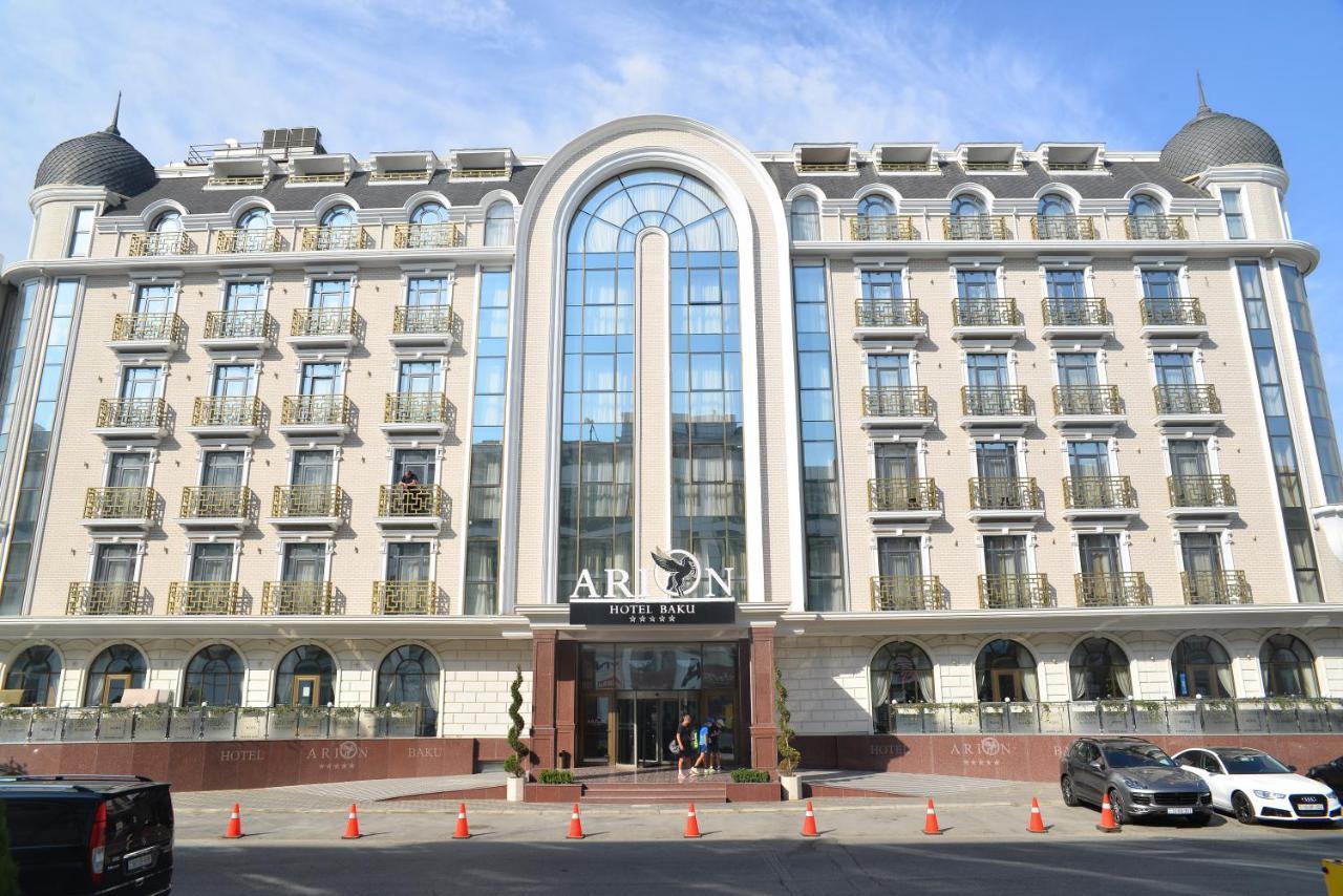 Arion Hotel 바쿠 외부 사진