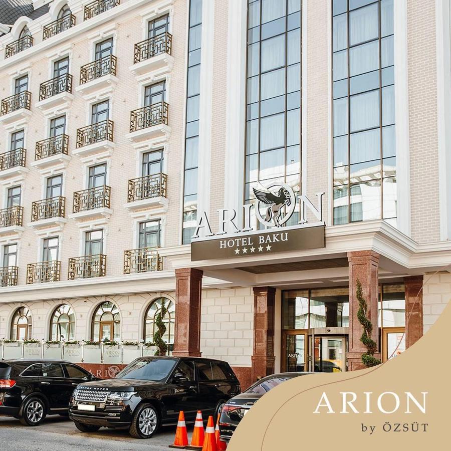 Arion Hotel 바쿠 외부 사진