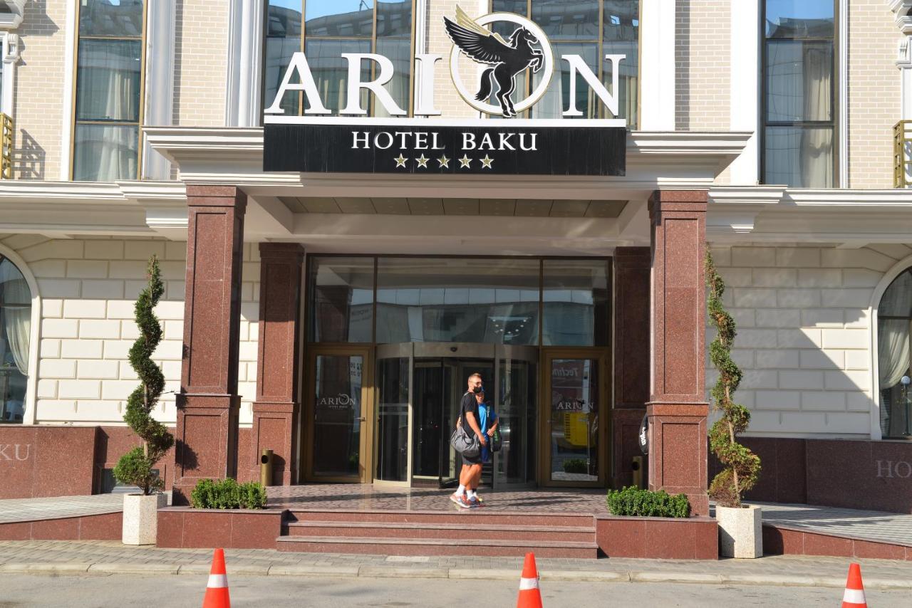 Arion Hotel 바쿠 외부 사진
